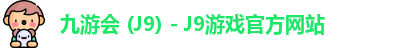 J9